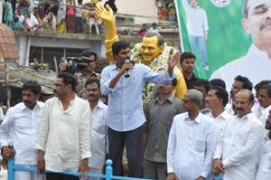YSRCP Optional Leader, Jagan Mohan Reddy Sister, Sharmila, 3 Thousand KM Pada Yatra, Chanchalguda Jail, YS Vijayalakshmi, YS Vijayamma, Jagan To Continue After Release, ChandraBabu Pada Yatra, Mee Kosam,